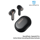 SOUNDPEATS - Capsule 3 Pro Powerful Hybrid ANC Bluetooth Wireless Earbuds - Black